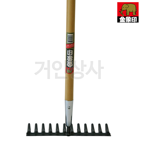 일제 코끼리표 금상인 12발 스틸 레기 고급형 No.72906 / 쇠갈퀴 흙고르기 풀모으기