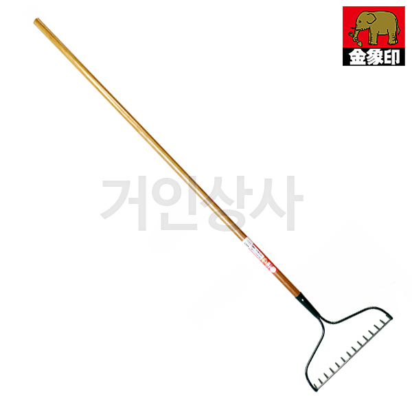 코끼리표 금상인 14발 아메리카 레기(나무자루) 일제 갈퀴 쇠스랑 청소 흙고르기 농기구