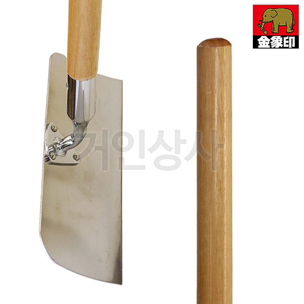 일제 코끼리표 금상인 스텐 멀티 플레이트 레기 No.72708 / 축사삽 흙고르기 아스팔트