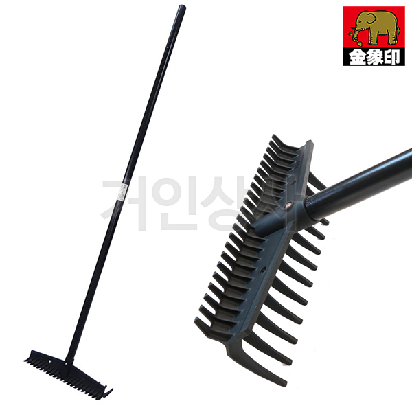 코끼리표 금상인 플라스틱 양날 레기 / 일제 가벼운 갈퀴 잔디손질 낙엽청소 흙고르기 정원