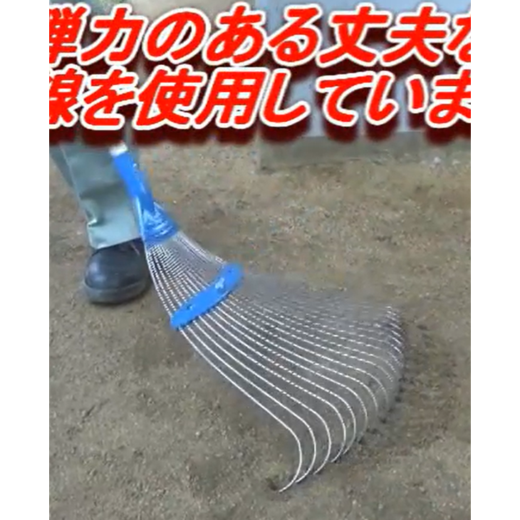 일제 코끼리표 금상인 편강선재 폭조절 쇠갈퀴 알루미늄자루 / 갈퀴 레기 낙엽청소 잔디 정원