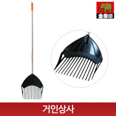 일제 FG 멀티 레기 1200AP / 갈퀴 건초 포크 깔꾸리 낙엽 청소 잔디 벌초 정원