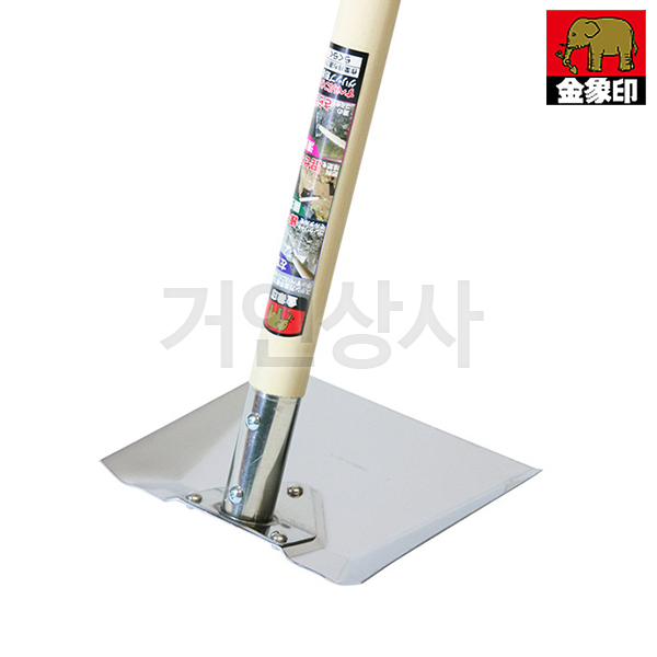코끼리표 금상인﻿ 스텐 괭이삽 ﻿/일제 괭이 삽 텃밭 미장 시멘트개기 비료섞기 원예 청소