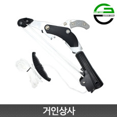 가든쿡 앤빌 기어식 로프식고지가위 KR-5000용 헤드(4M 5.5M)/신축식 줄고지가위