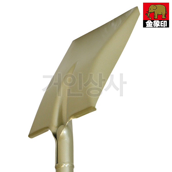 일제 코끼리표 금상인 원예용 사각삽/각삽 정원삽 원예삽 텃밭삽 화단삽 캠핑삽 야전삽 여성