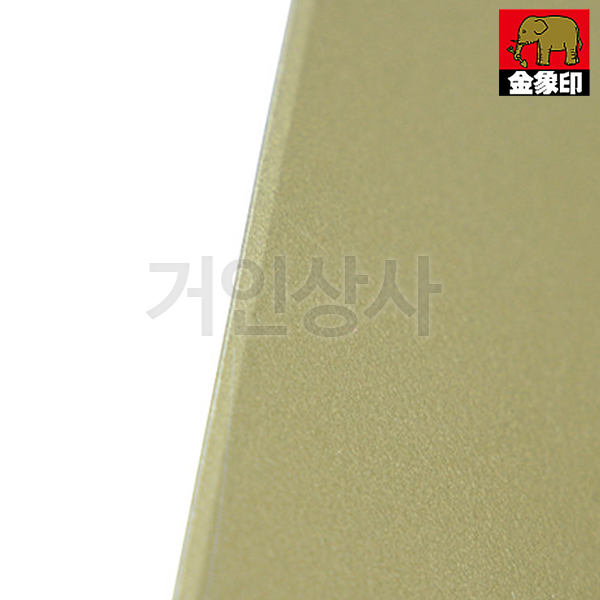 일제 코끼리표 금상인 원예용 사각삽/각삽 정원삽 원예삽 텃밭삽 화단삽 캠핑삽 야전삽 여성