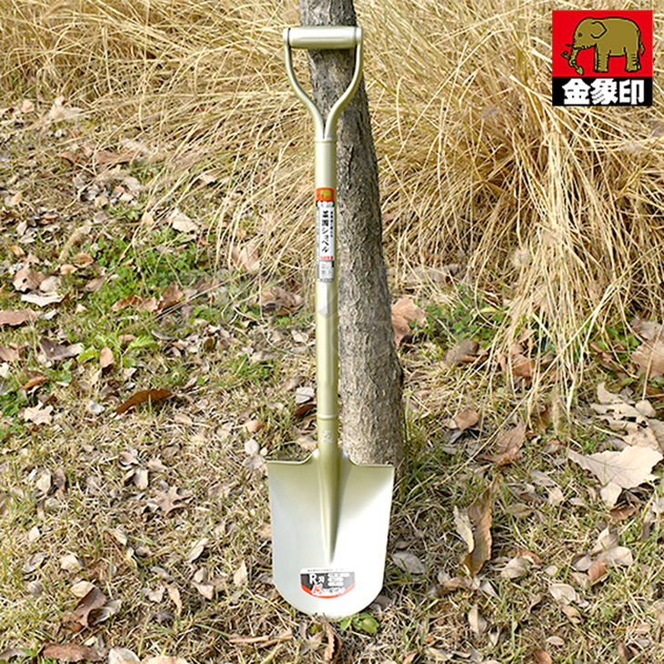 일제 코끼리표 금상인 다용도 조경삽 P-4181 / 뿌리절단 이식삽 텃밭 정원