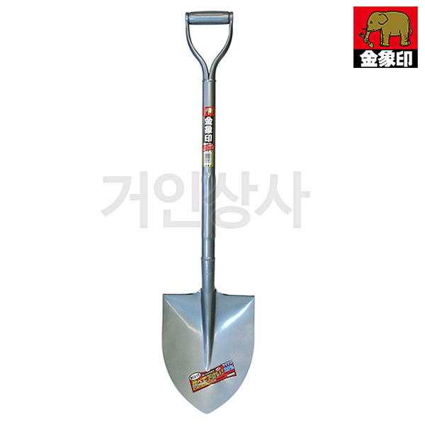 일제 코끼리표 금상인 가벼운 까루이조 삽 / 조경삽 원예 이식 정원 농사용