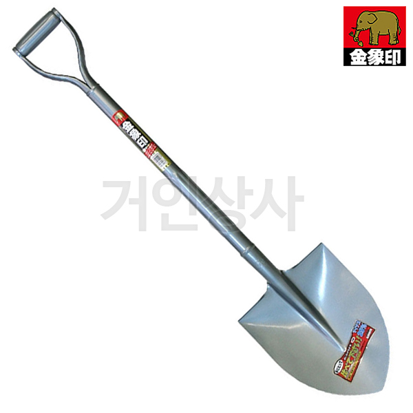 코끼리표 금상인 25% 가벼운삽(까루이조) / 일제 막삽 조경삽 원예용 농사용 캠핑용 삽