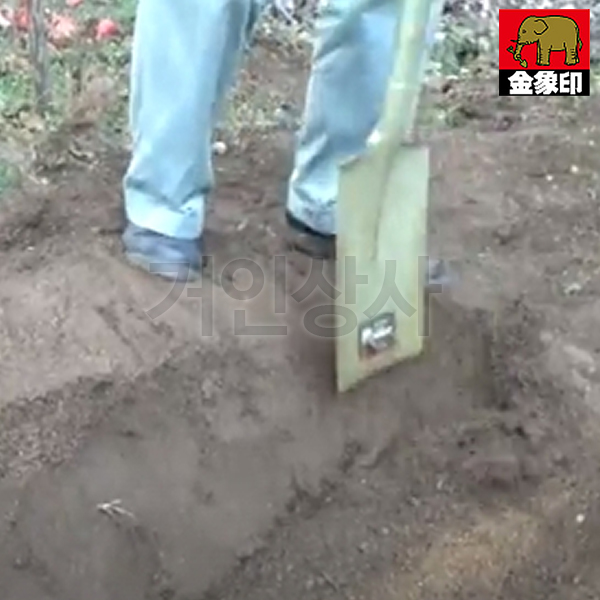 코끼리표 금상인 사각삽/일제삽 각삽 원예삽 농사용삽 흙절개삽 식목삽 조경삽 흙삽 고랑내기