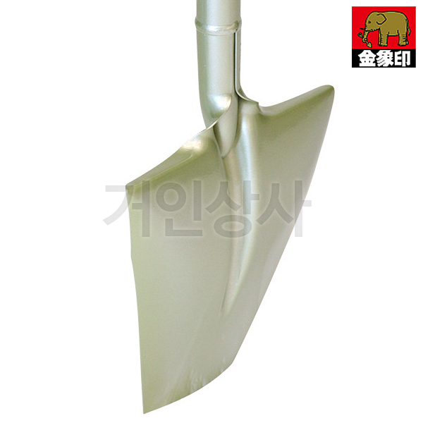 일제 코끼리표 금상인 식목삽 P-4174 / 마름모삽 뿌리절단 나무이식 구덩이파기