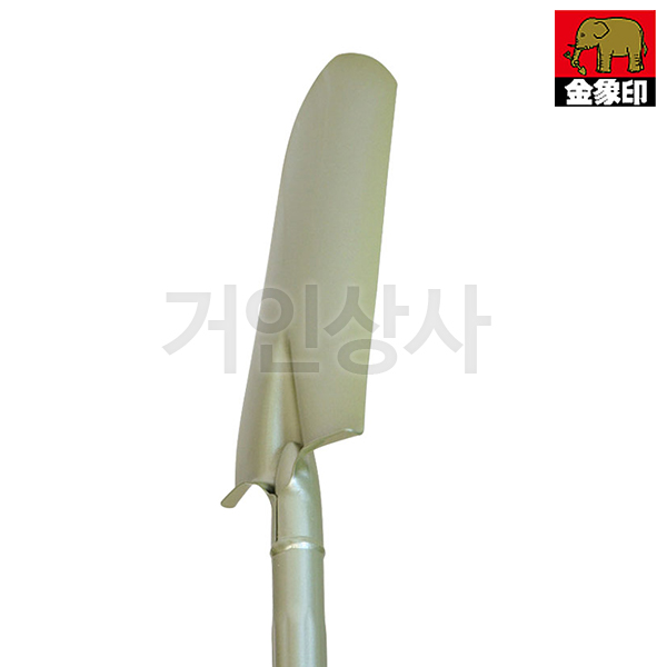 일제 코끼리표 금상인 관목삽 /조경삽 이식삽 정원삽 식목삽 삽 원예삽 나무이식 구덩이파기