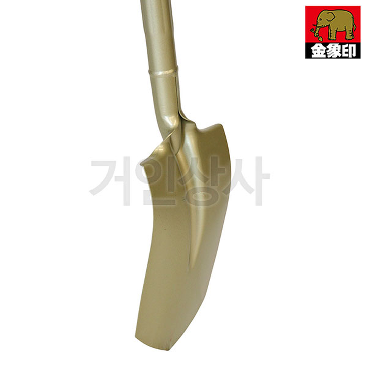 일제 코끼리표 금상인 배관삽 P-895 / 좁은삽 배관매설 수도관 가스관 도랑파기 수로파기