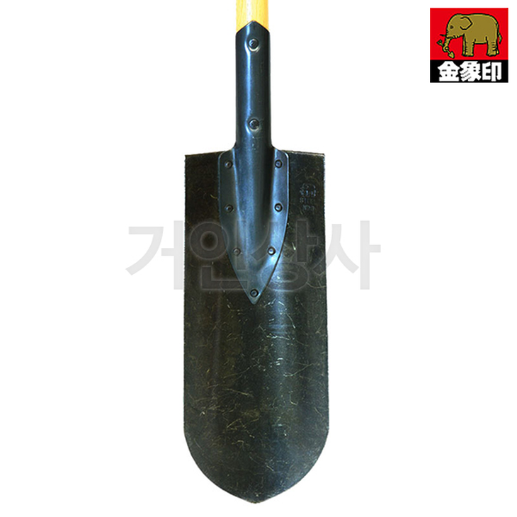 일제 코끼리표 금상인 T형삽 T-4057 / 토목삽 조경 식목 구멍파기 하천작업