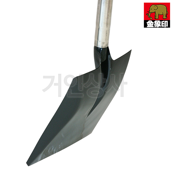 일제 코끼리표 금상인 스텐파이프 각삽 SP-280 / 토목 공사용 조경삽 농사용 제설