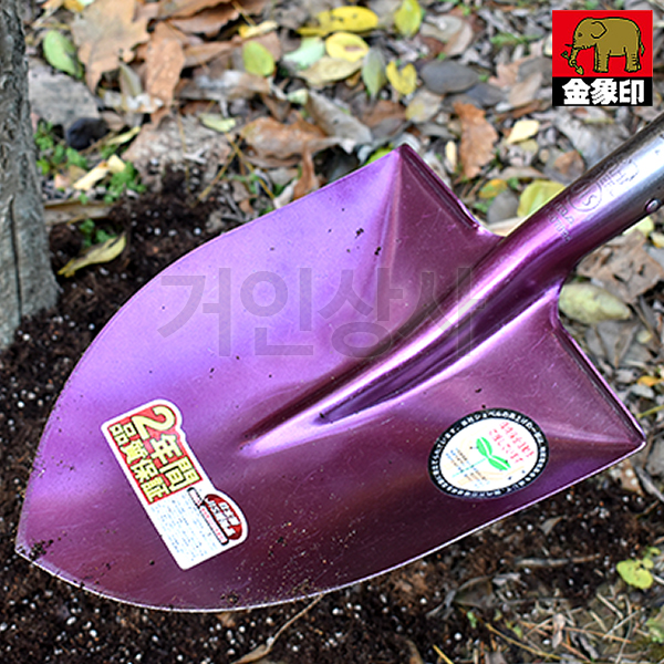 코끼리표 금상인 마룬색 일반삽/일제 식목삽 이식삽 조경삽 원예삽 농사용삽 정원삽 흙삽 삽