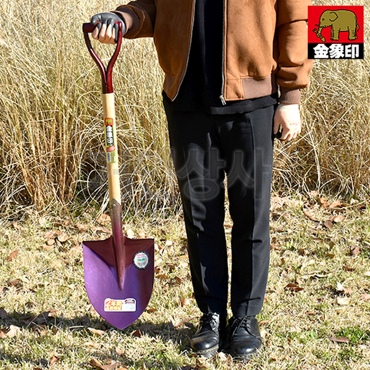 일제 코끼리표 금상인 우드자루 마룬색 쇼벨 A-856 / 조경삽 정원삽 토목 흙파기 농사용