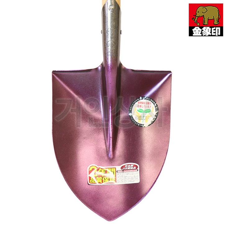 일제 코끼리표 금상인 우드자루 마룬색 쇼벨 A-856 / 조경삽 정원삽 토목 흙파기 농사용