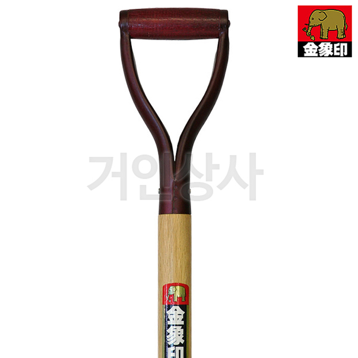 일제 코끼리표 금상인 우드자루 마룬색 쇼벨 A-856 / 조경삽 정원삽 토목 흙파기 농사용