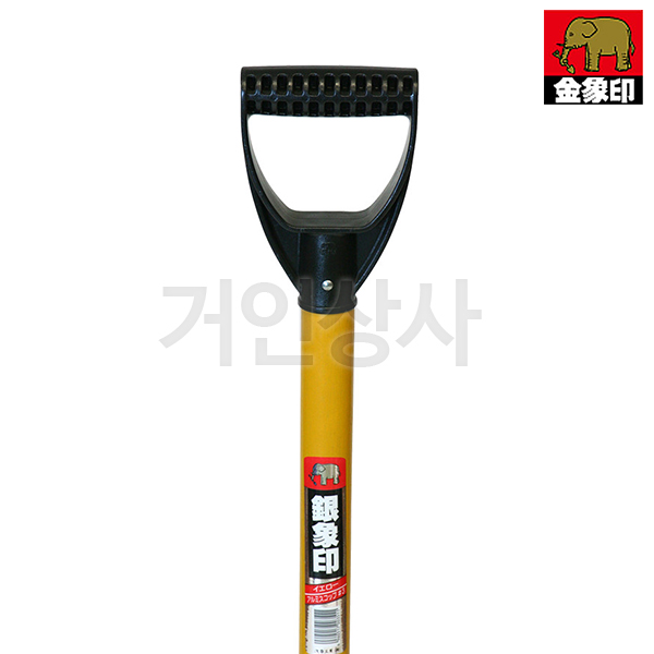 코끼리표 은상인 알루미늄 삽 /﻿ 축산삽 분뇨청소 청소삽 눈삽 눈치우는삽 제설용삽 제설삽