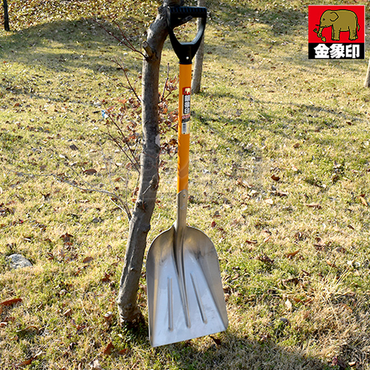 일제 코끼리표 은상인 알루미늄 스쿠프 삽 AL-3511/1.1kg 농작업 축산 제설삽 눈삽