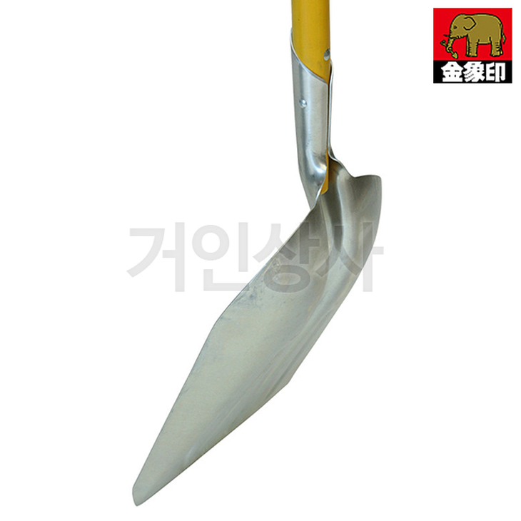 일제 코끼리표 은상인 알루미늄 스쿠프 삽 AL-3511/1.1kg 농작업 축산 제설삽 눈삽