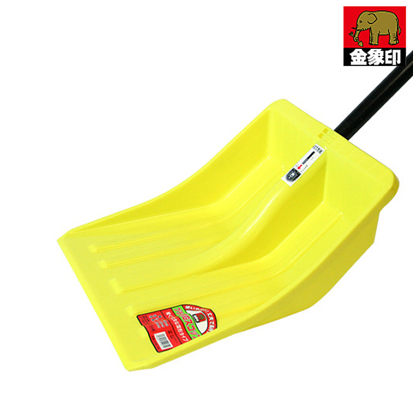 코끼리표 금상인 대형 제설삽 / 일제 눈삽 눈치우는삽 제설용삽 눈치우기 삽 축산삽 넉가래