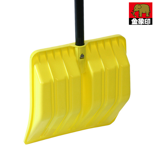 코끼리표 금상인 대형 제설삽 / 일제 눈삽 눈치우는삽 제설용삽 눈치우기 삽 축산삽 넉가래