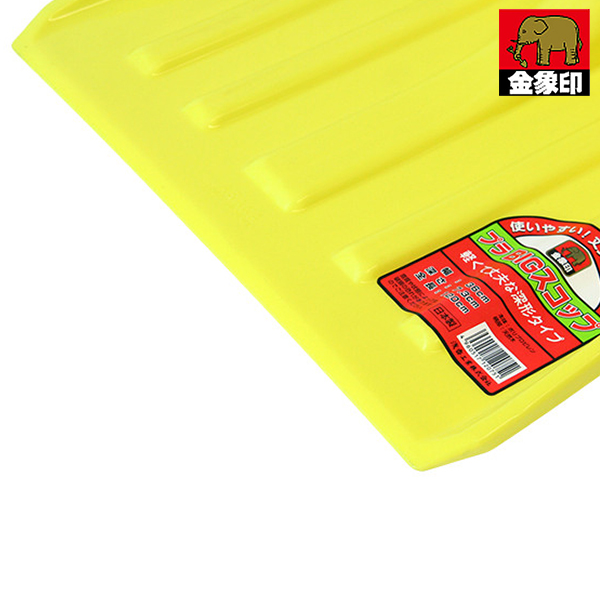 코끼리표 금상인 대형 제설삽 / 일제 눈삽 눈치우는삽 제설용삽 눈치우기 삽 축산삽 넉가래