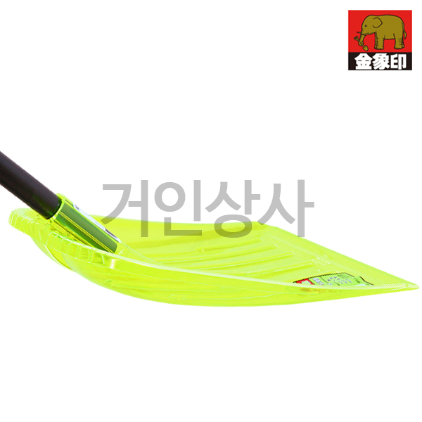 코끼리표 금상인 폴리카보네이트 기본 눈삽 /제설삽 제설용삽 눈치우는삽 눈치우기 넉가래 삽