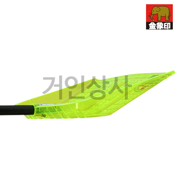 코끼리표 금상인 폴리카보네이트 구멍 눈삽(넓은형) /일제 제설삽 제설도구 눈치우기 너까래