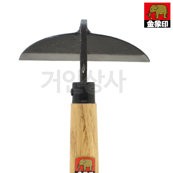 코끼리표 금상인 단조 손 반달호미/일제 호미 잡초호미 벌초 낫 약초캐기 정원 텃밭 농기구