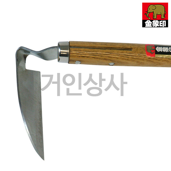 코끼리표 금상인 스텐 손 평호미 / 일제 호미 낫 화단 잡초제거 뿌리 캐기 벌초 스텐호미
