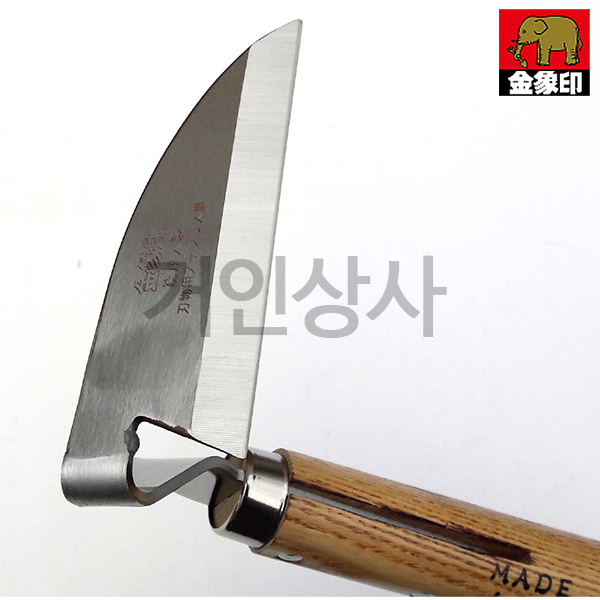 코끼리표 금상인 스텐 손 평호미 / 일제 호미 낫 화단 잡초제거 뿌리 캐기 벌초 스텐호미