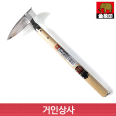 코끼리표 금상인 스텐 손 삼각호미 / 일제 호미 잡초제거 유물발굴용 낫 일본 벌초 잡초