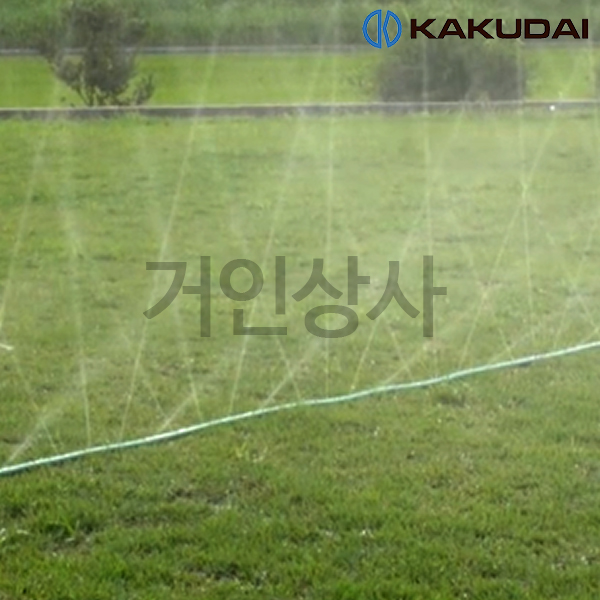가쿠다이 살수 튜브 (578-807)10M 일제 KAKUDAI 스프링클러 호스 점적 관수
