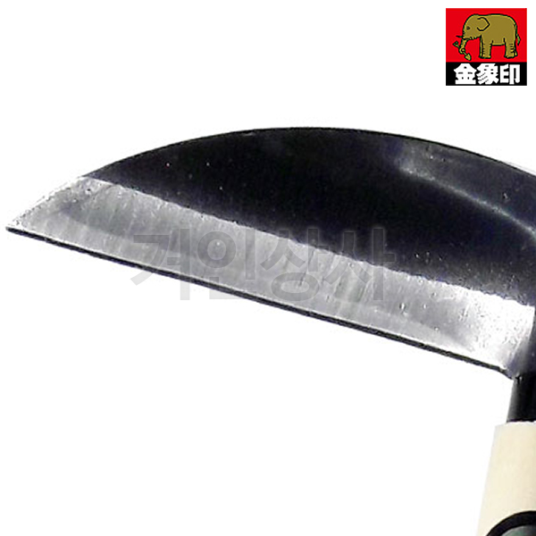 코끼리표 금상인 야채낫 / 일제 명품 채소낫 야채 일본낫 낫 채소베기 날길이 120mm
