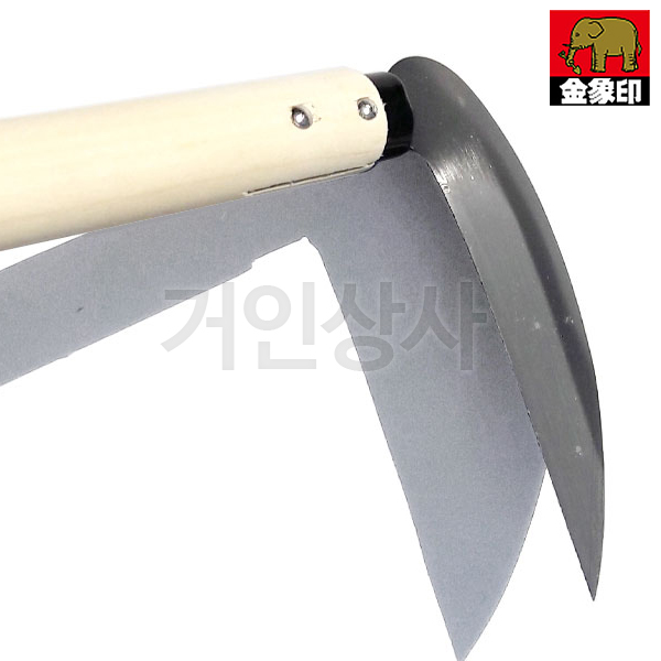 코끼리표 금상인 야채낫 / 일제 명품 채소낫 야채 일본낫 낫 채소베기 날길이 120mm