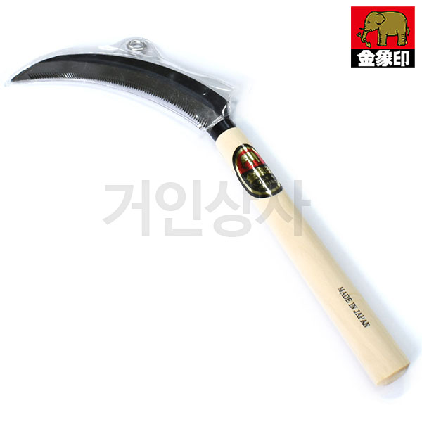코끼리표 금상인 스틸 톱낫 /일제 부추낫 철낫 톱니 낫 노끈낫 벼수확 농기구 벌초 제초