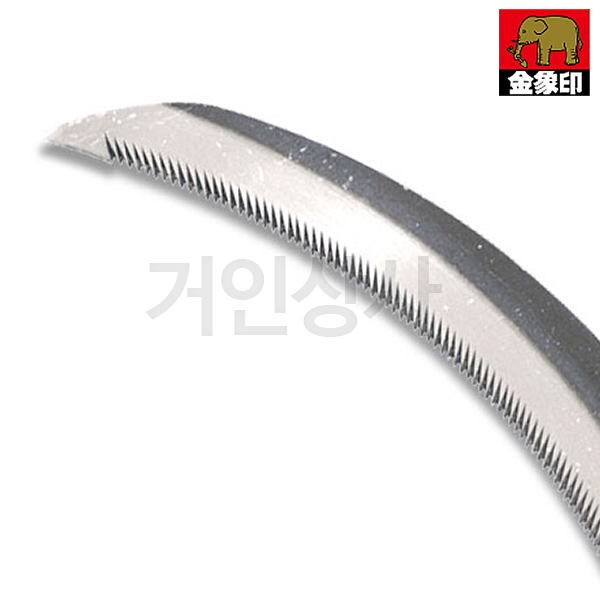 코끼리표 금상인 스틸 톱낫 (고급) / 일본 부추낫 낫 톱니낫 노끈낫 벼수확 일제 농기구
