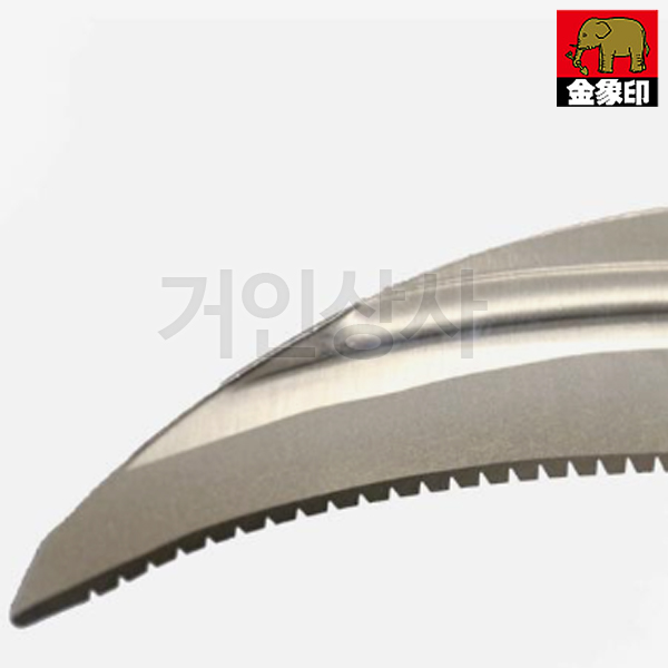 코끼리표 금상인 고급 스텐 톱낫 /일제 부추낫 스텐낫 스텐 톱니 낫 노끈낫 벼수확 의료용