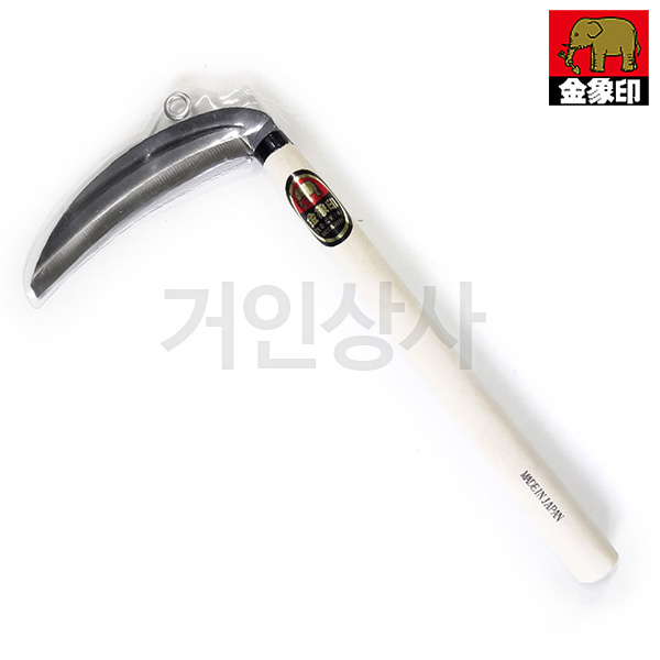 코끼리표 금상인 165mm 낫 /일제 풀베기 채소낫 미나리 쑥갓 베기 제초 다용도 풀베낫