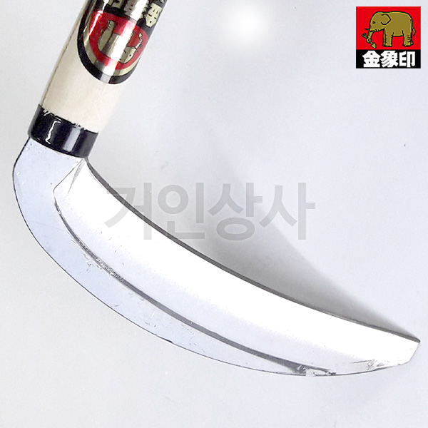 코끼리표 금상인 165mm 낫 /일제 풀베기 채소낫 미나리 쑥갓 베기 제초 다용도 풀베낫