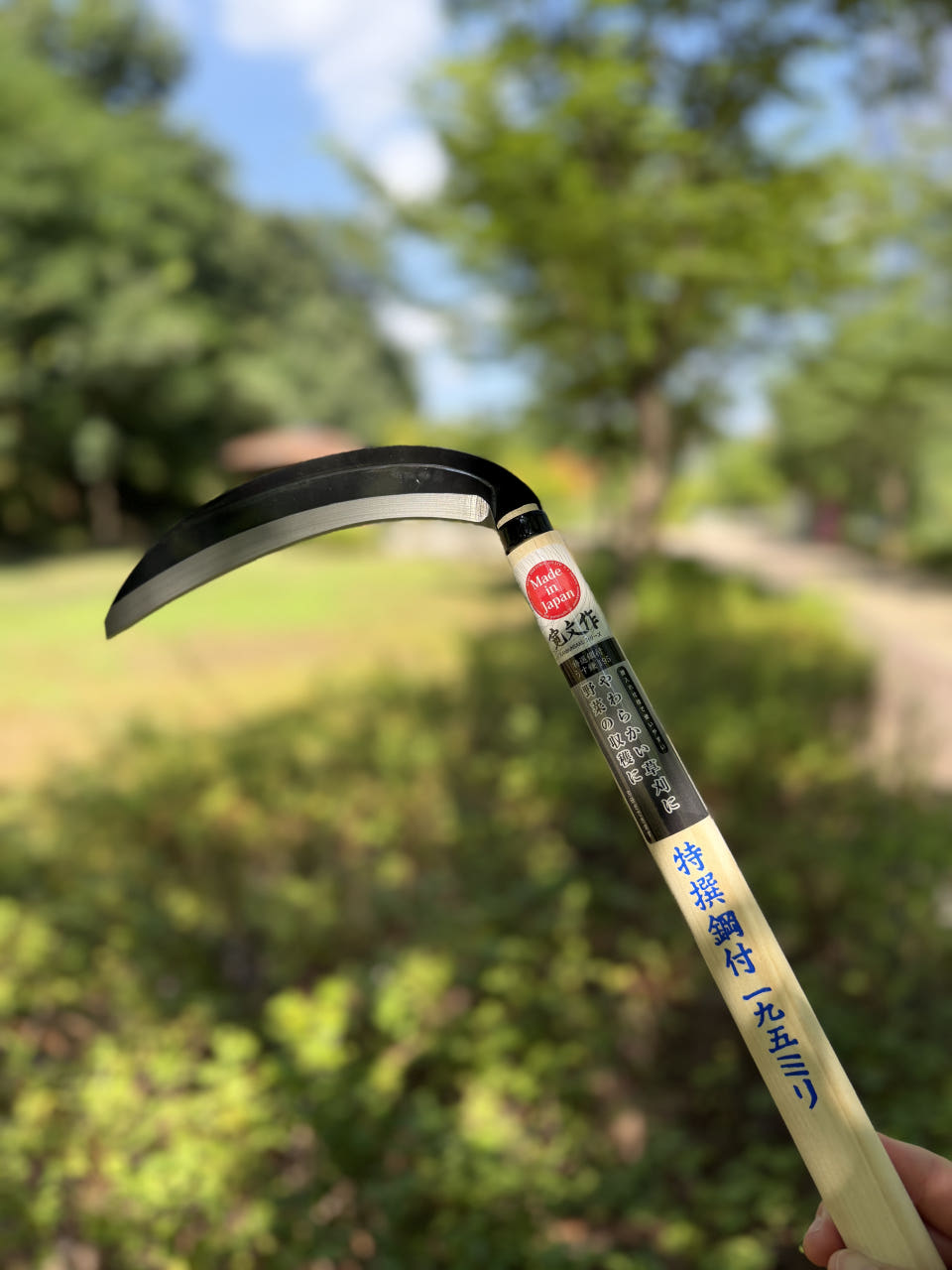 일제 코끼리표 금상인 195mm 고급 낫 / 풀베기 벌초 잔디깎기 채소낫 제초 다용도낫