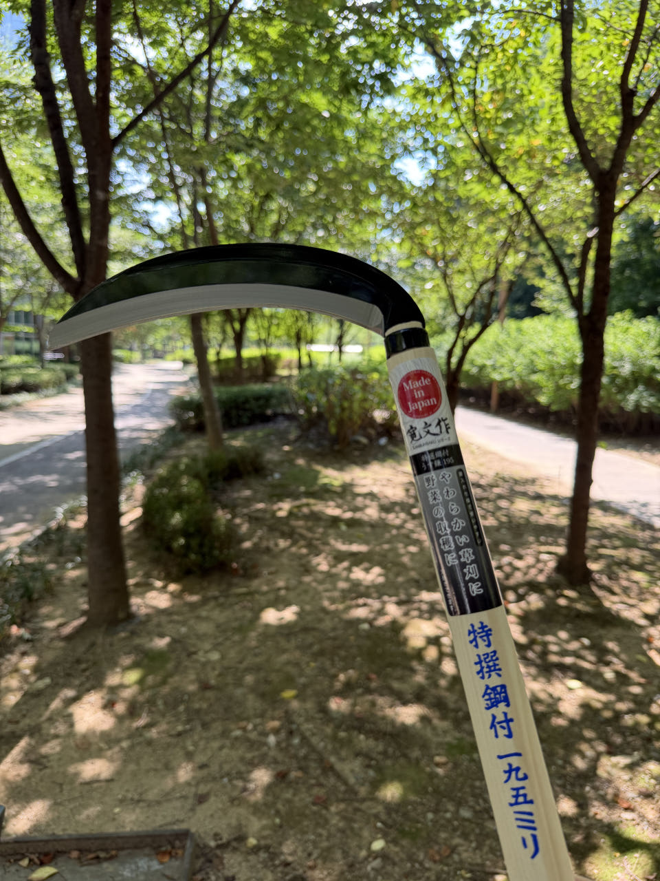 일제 코끼리표 금상인 195mm 고급 낫 / 풀베기 벌초 잔디깎기 채소낫 제초 다용도낫