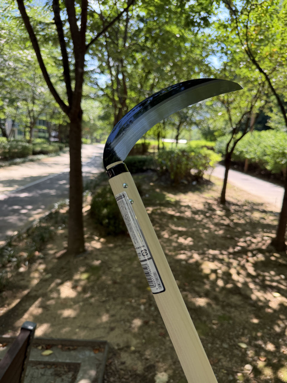 일제 코끼리표 금상인 195mm 고급 낫 / 풀베기 벌초 잔디깎기 채소낫 제초 다용도낫