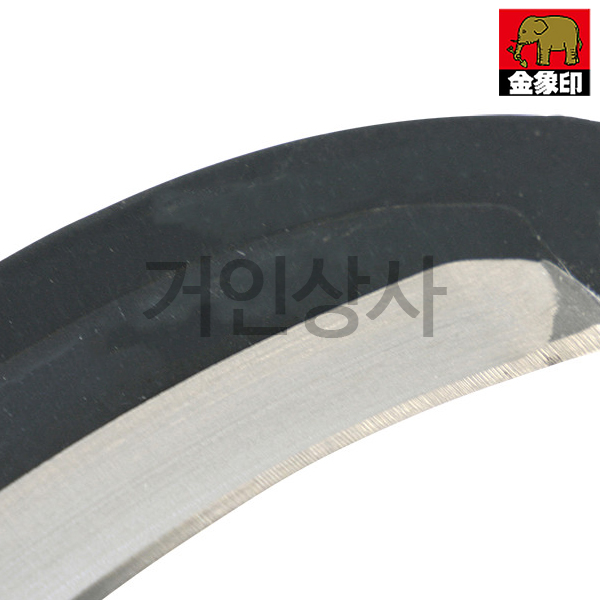 일제 코끼리표 금상인 195mm 고급 낫 / 풀베기 벌초 잔디깎기 채소낫 제초 다용도낫