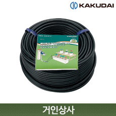 가쿠다이 마카로니 호스 100M ﻿(5780-100)일제 KAKUDAI 점적호스 점적관수