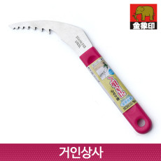 코끼리표 금상인 스텐 틈새 잡초제거기(ASF-120S) 굵은톱니형 / 일제 잔디 보도블럭