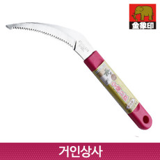 코끼리표 금상인 스텐 틈새 잡초제거기(ASF-130S) 가는톱니형/일제 잔디 보도블럭 낫